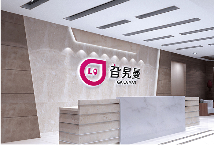 蘇州logo設(shè)計(jì)流程