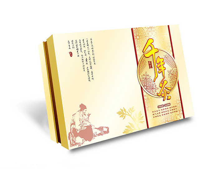保健品包裝設(shè)計